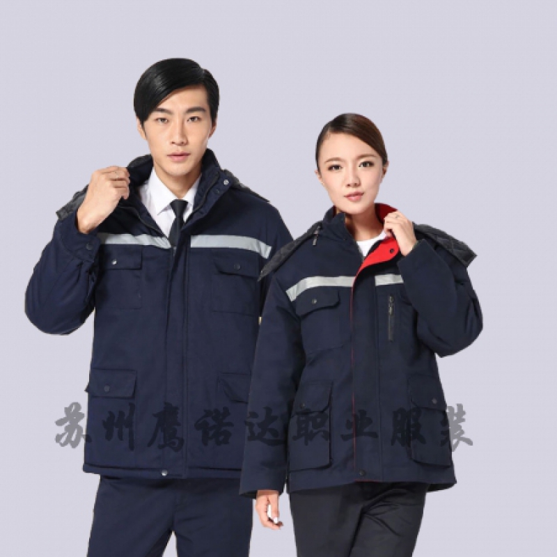 反光劳保工作服冬装款式MF110